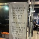 덕진-101 이미지