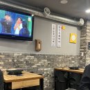 삼겹살은촌집에서