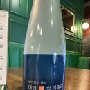 대영주조 네이버블로그