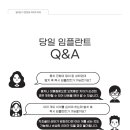 동대문경로치과의원 이미지