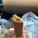 미콩커피 | 부산빵지순례 부산역 근처 저당, 글루텐프리 콩지니빵 솔직후기!