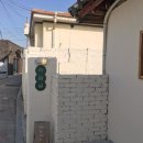 호암천사약국 이미지