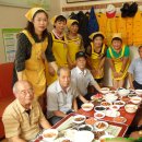 산격1동경로당 이미지