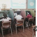 파밀리에푸르넷공부방