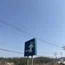 (주)우주주차 이미지