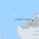 삼성엔지니어링(주) 이미지