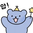 쭈꾸미도사(수유점) 이미지