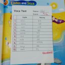 윤선생우리집앞영어교실 영어교습소 이미지