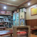 만안구청 이미지