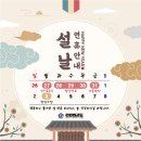 원탑태권도장 이미지