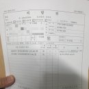 고은나라의원 이미지