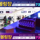 탑 PC클럽 이미지