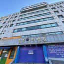 광주씨티병원 이미지