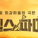 (주)올헬스 이미지