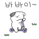 대한서점 이미지