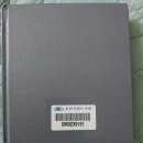 아리스여관 이미지