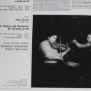 THE SPRING 이미지