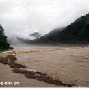 잠수교PC 이미지