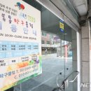 평생탁구장