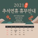 으뜸50안경 대구시지점 이미지