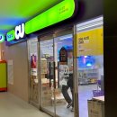 CU신안자은라마다점 이미지