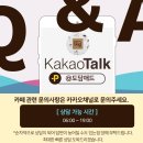 도담애드 | 네이버 카페 관리, 브랜드 팬덤을 만드는 전략
