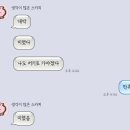 고헤어갤러리 | 30년 만에 처음 만족한 증명사진｜대전 파인픽 스튜디오 증명+프로필 촬영 후기