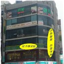 오제헤아루 네이버블로그