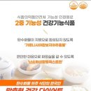 722바디케어통증관리