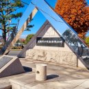 월남전참전자회진주시지회 이미지