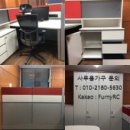 퍼니RC
