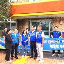 신천초교 이미지