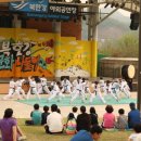 북한강문화나들이 이미지