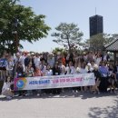 서라벌 인터넷조은뉴스