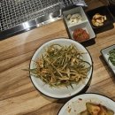 든든정육식당 네이버블로그