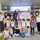 플레이그라운드어린이집 이미지