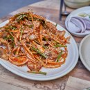 돌머리슈퍼 이미지