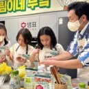 서울행림초등학교 이미지