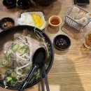 포36거리 - 용산구 청파로47길 77 | 포36거리