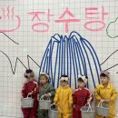 시립라라어린이집