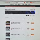 [온캠] 한번에 끝내는 네트워크관리사 2급 실기 | 네트워크관리사2급필기 2026 한 번에 붙는 핵심 공부법