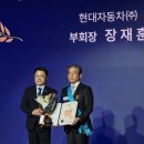 금탑 - 사하구 장림번영로 25 | 금탑