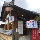 고신당 네이버블로그