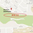 동산여성경로당 이미지