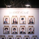 김태문 | 뮤지컬 오케피 커튼콜, 후기 / 황정민, 김태문, 박혜나, 윤공주, 최재웅, 정상훈, 김원해