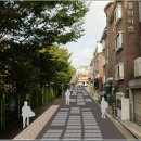 동작 국사봉2길 이미지