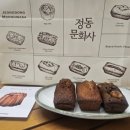 27 | 도룡동 정동문화사 2호점 오픈런 솔직후기