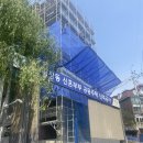 주식회사 에이치랜드 이미지