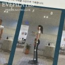 이브필라테스화곡평생교육원