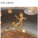 선린요양병원 | 포항 영일대 싱싱함으로 승부보는 물회맛집 오대양물회
